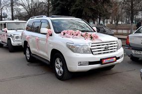Toyota Land Cruiser 200