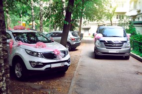 Киа и Старекс